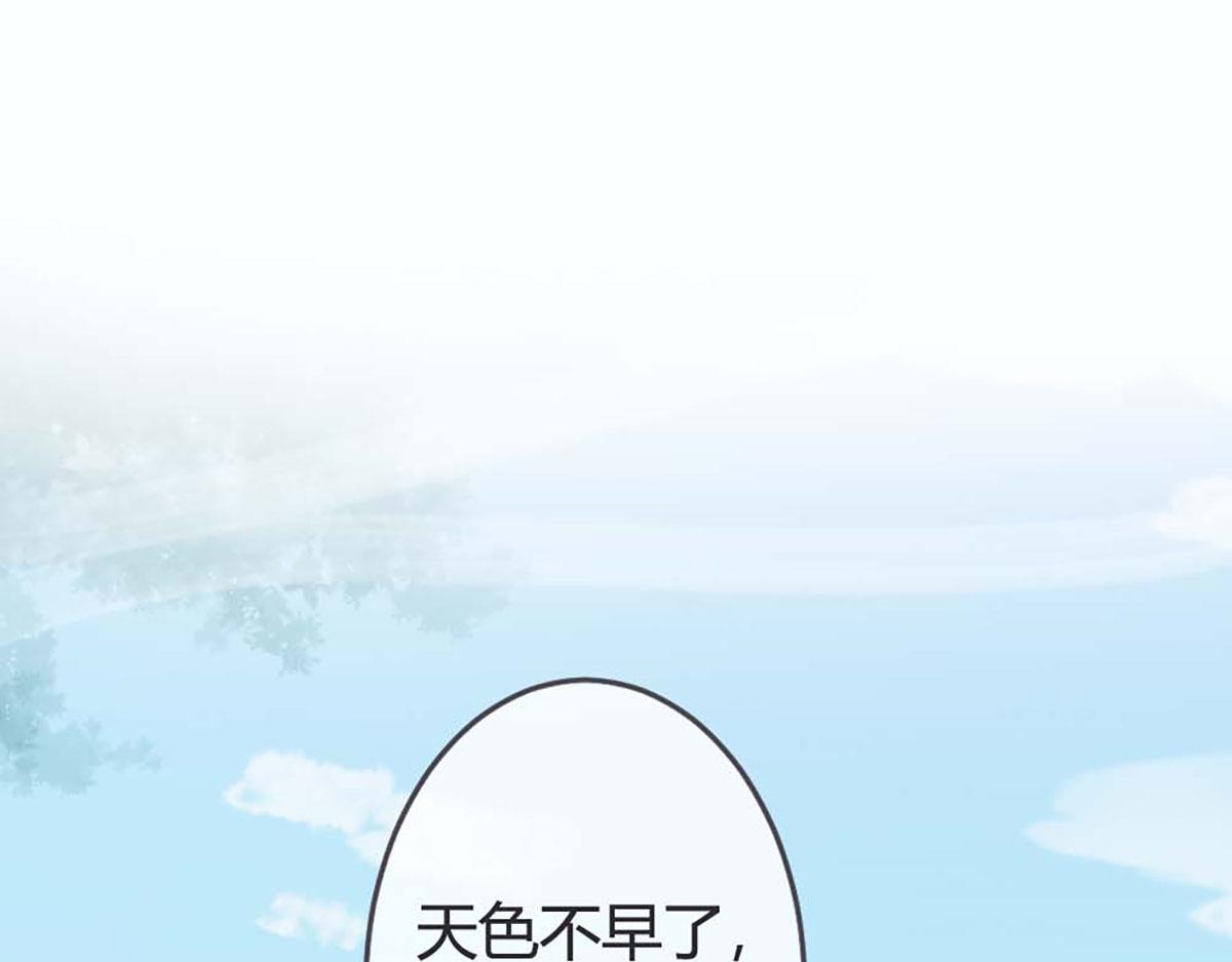 第62话(1/2)-第62话