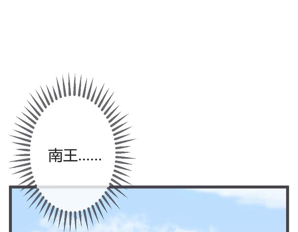 第62话(1/2)-第62话