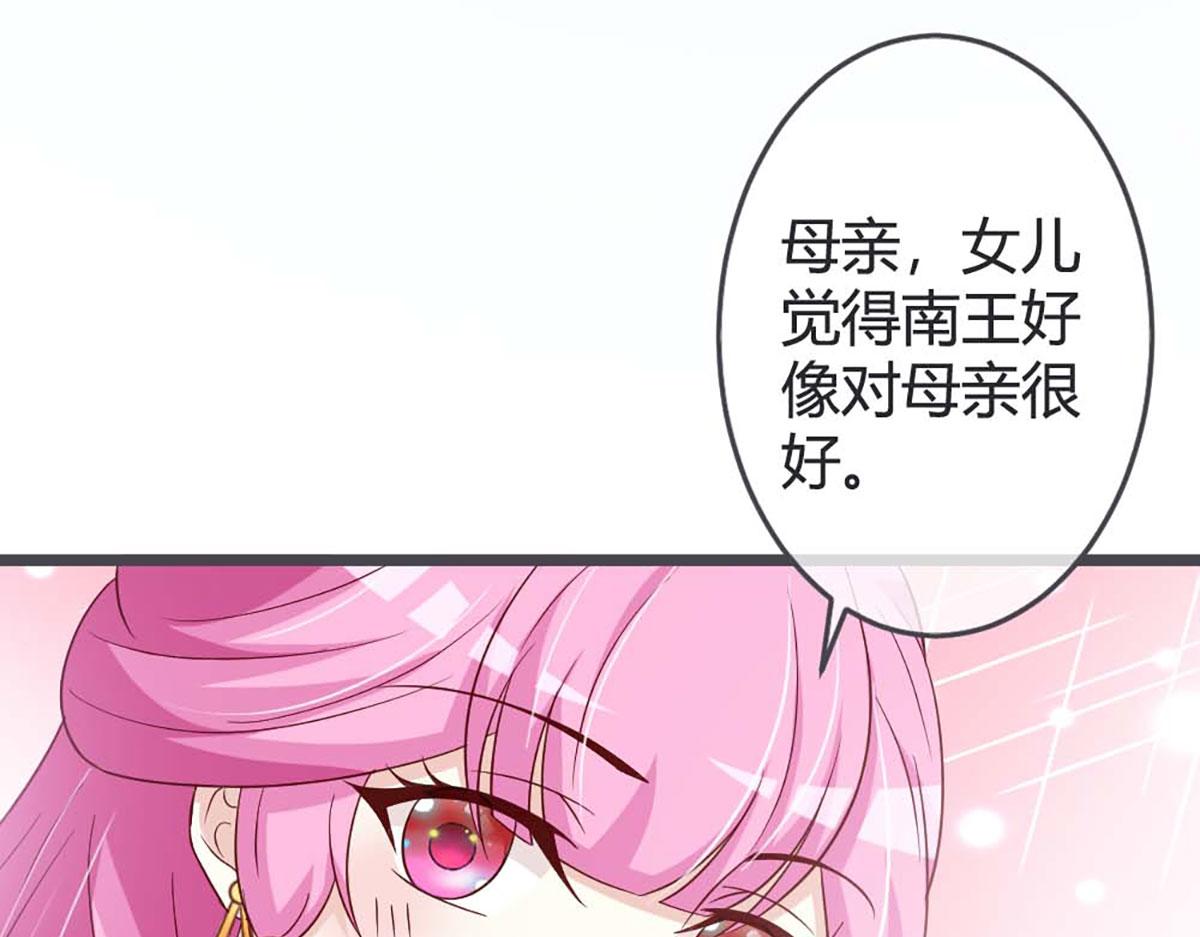 第62话(1/2)-第62话