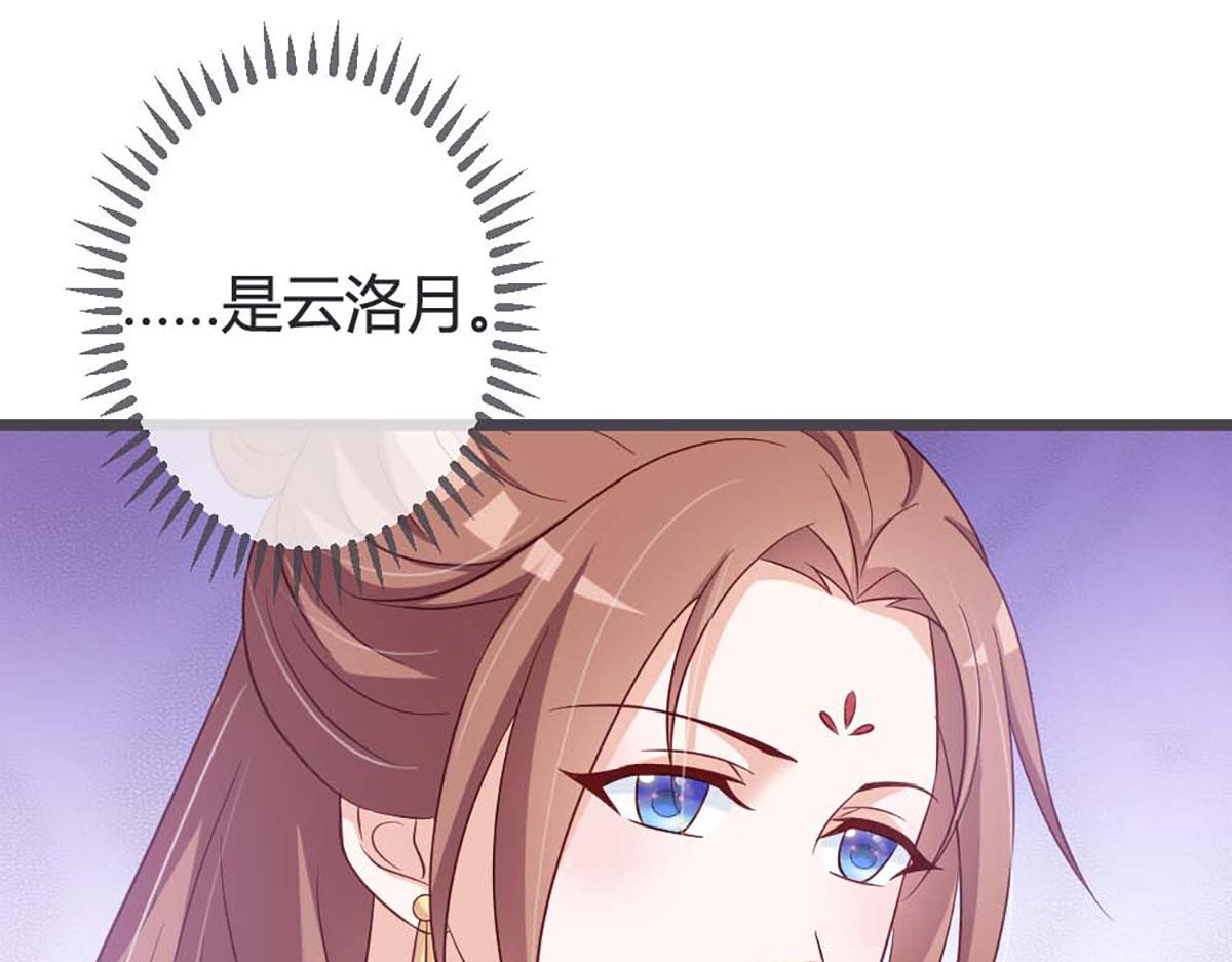 第62话(1/2)-第62话