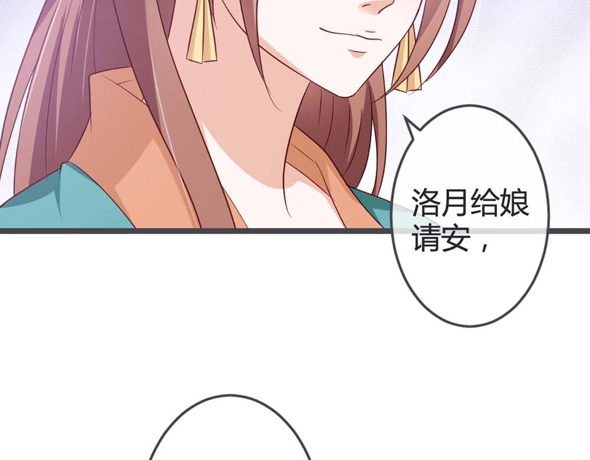 第62话(1/2)-第62话