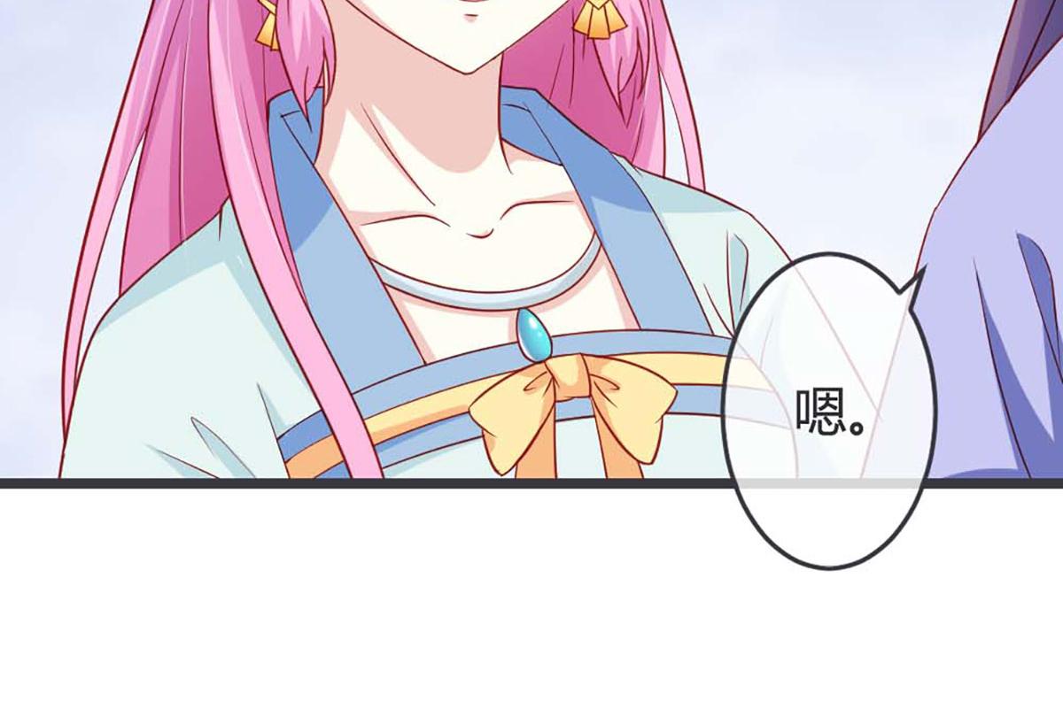 第64话(1/2)-第64话