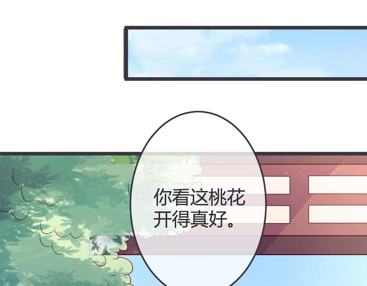 第64话(1/2)-第64话