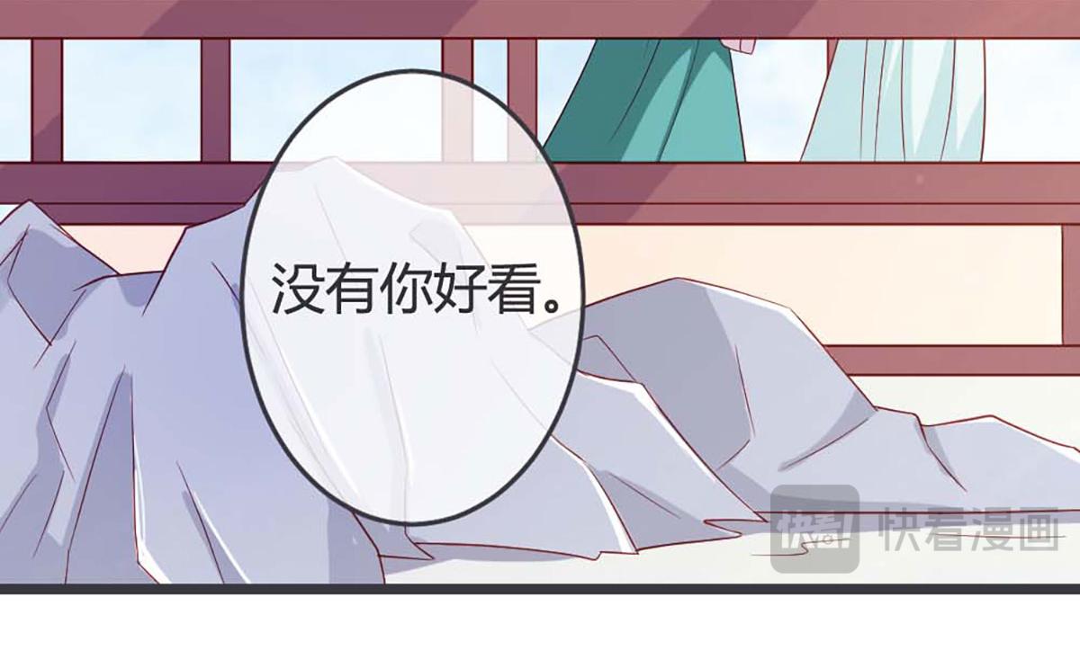 第64话(1/2)-第64话