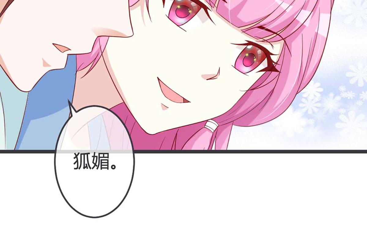 第64话(1/2)-第64话