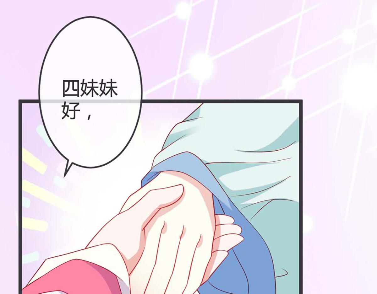 第64话(1/2)-第64话