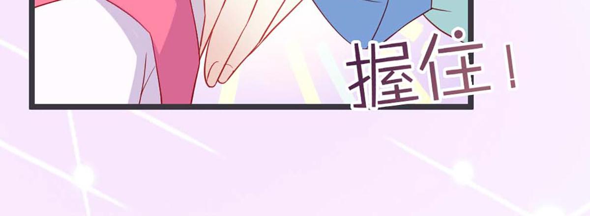 第64话(1/2)-第64话