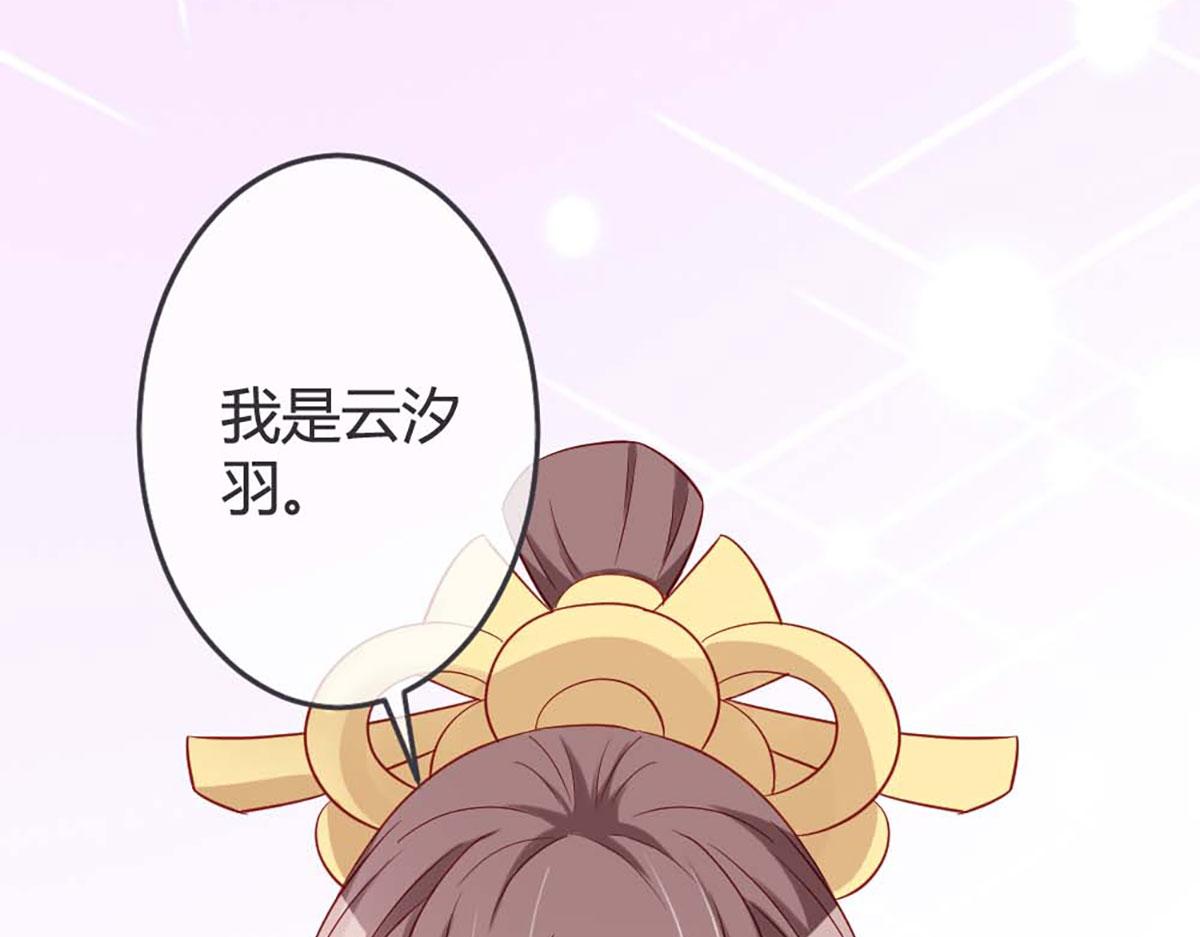 第64话(1/2)-第64话