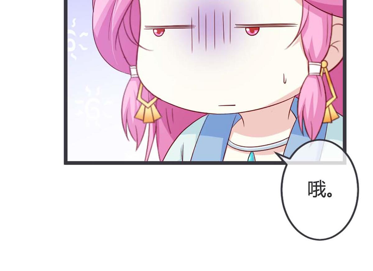 第64话(1/2)-第64话