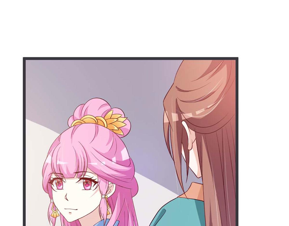 第64话(1/2)-第64话