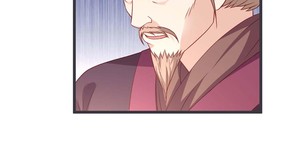 第66话(1/2)-第66话