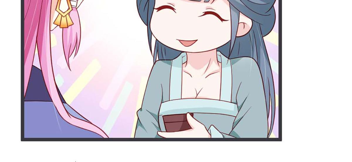 第66话(1/2)-第66话