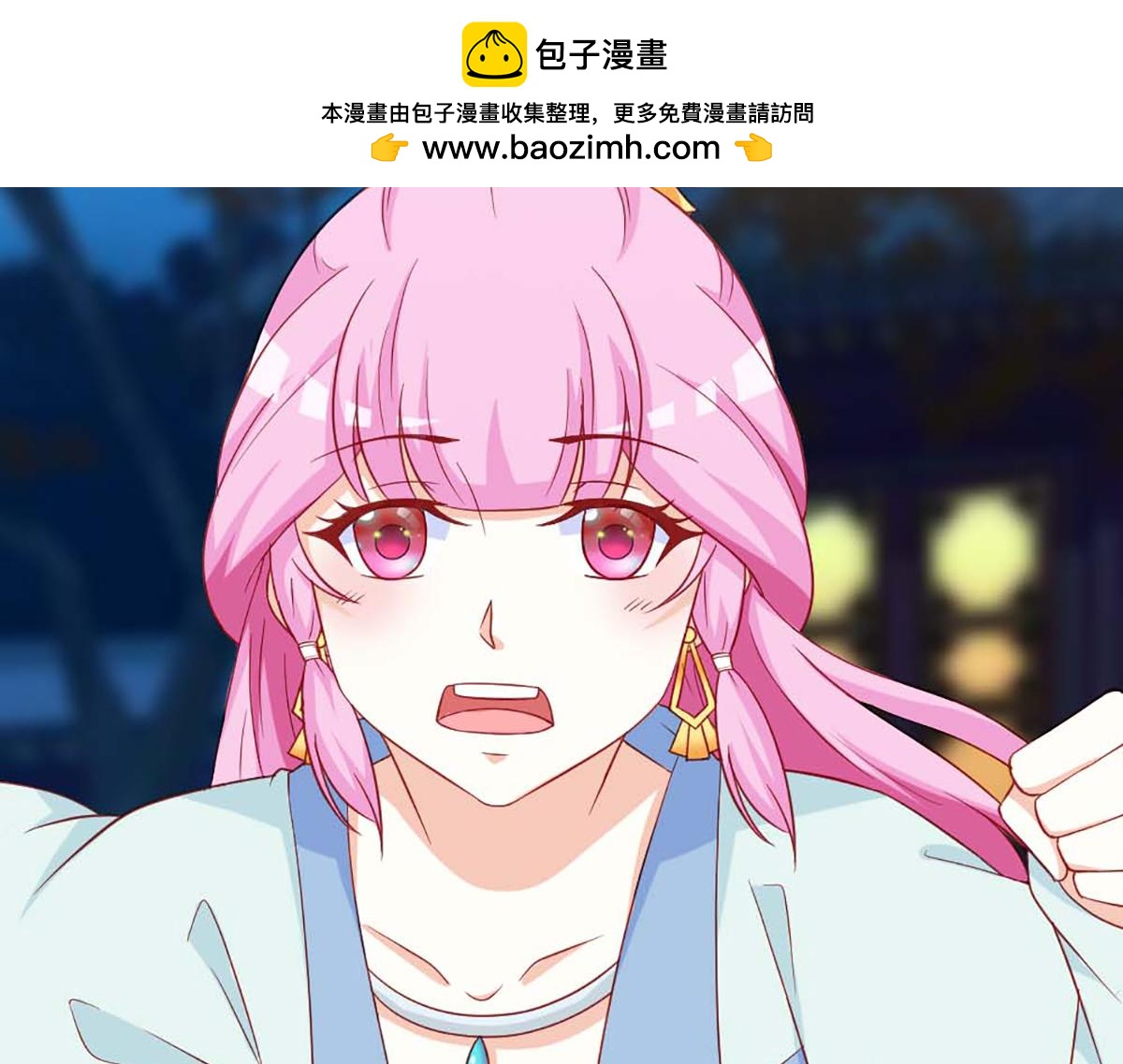 第68话(1/2)-第68话