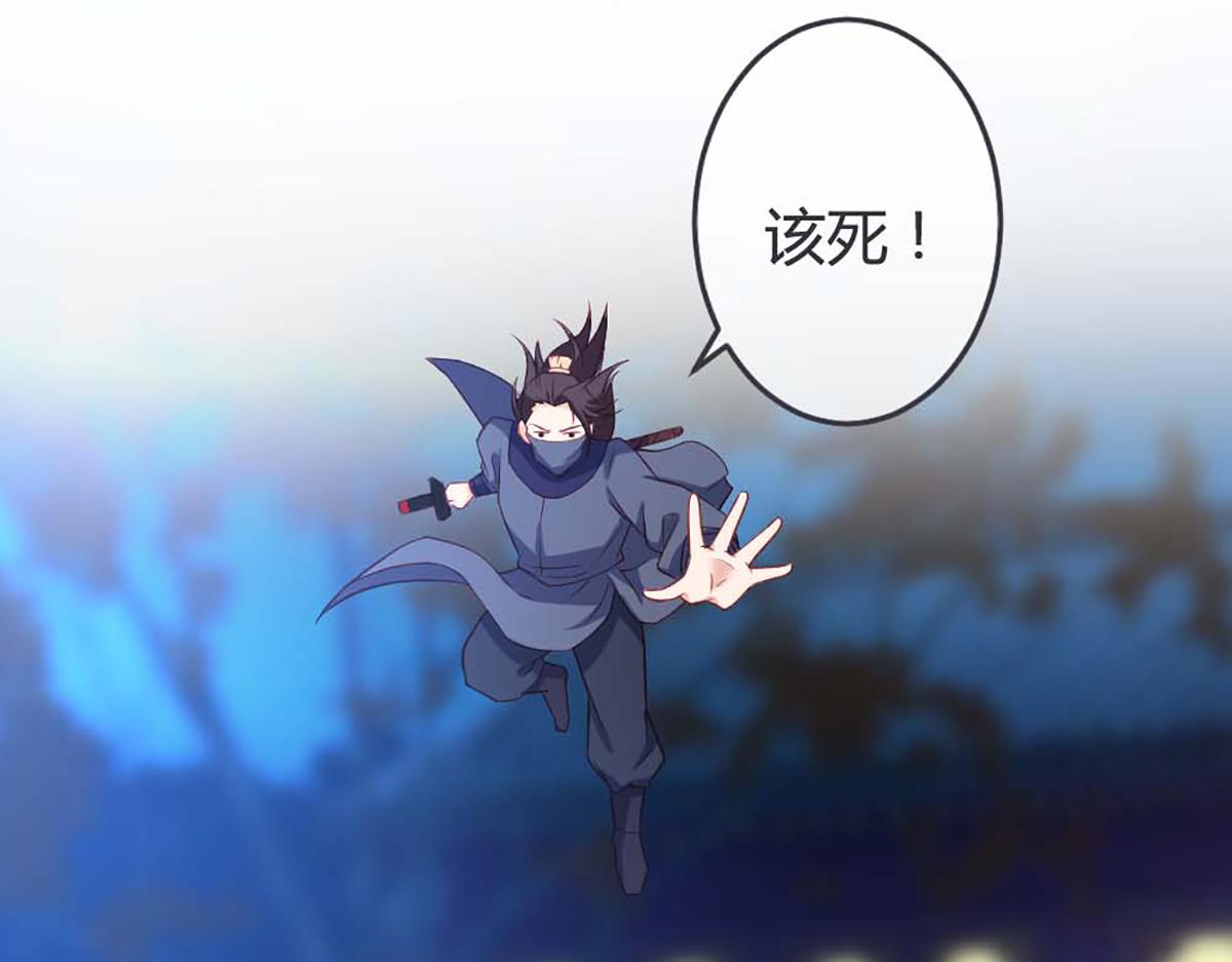 第68话(1/2)-第68话