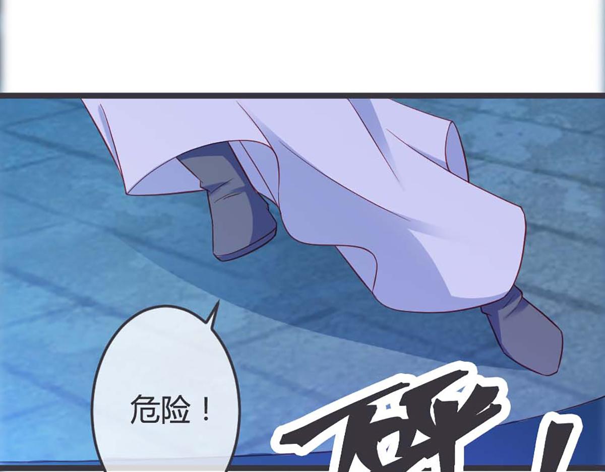 第68话(1/2)-第68话
