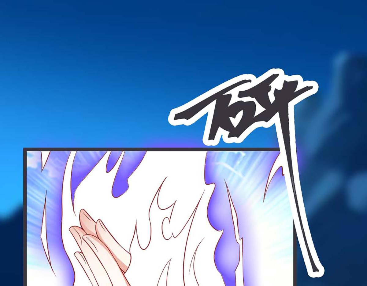 第68话(1/2)-第68话