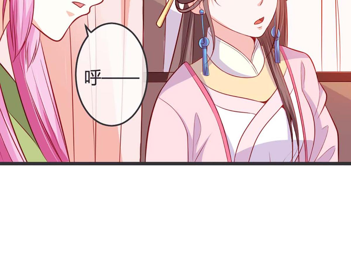 第70话(1/2)-第70话