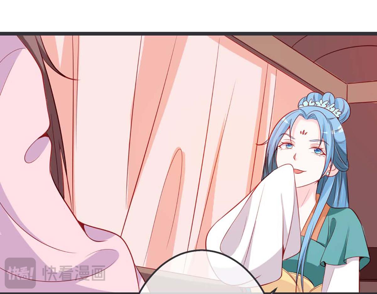 第70话(1/2)-第70话
