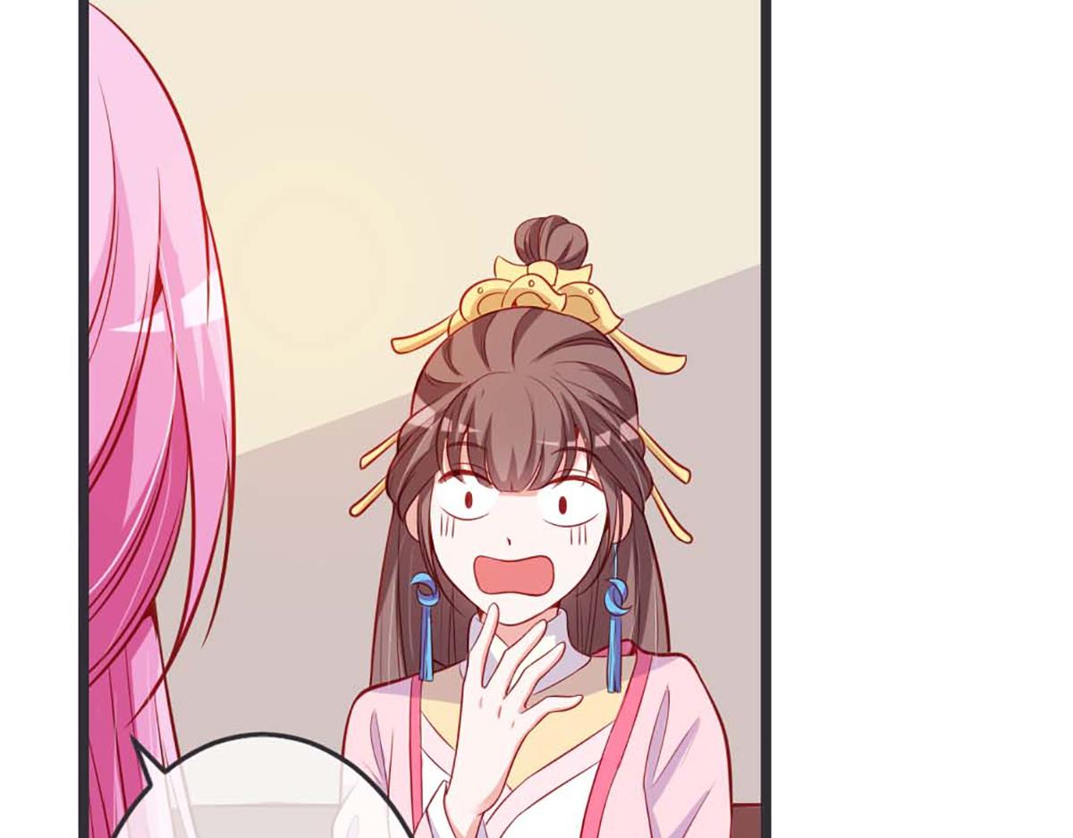 第70话(1/2)-第70话