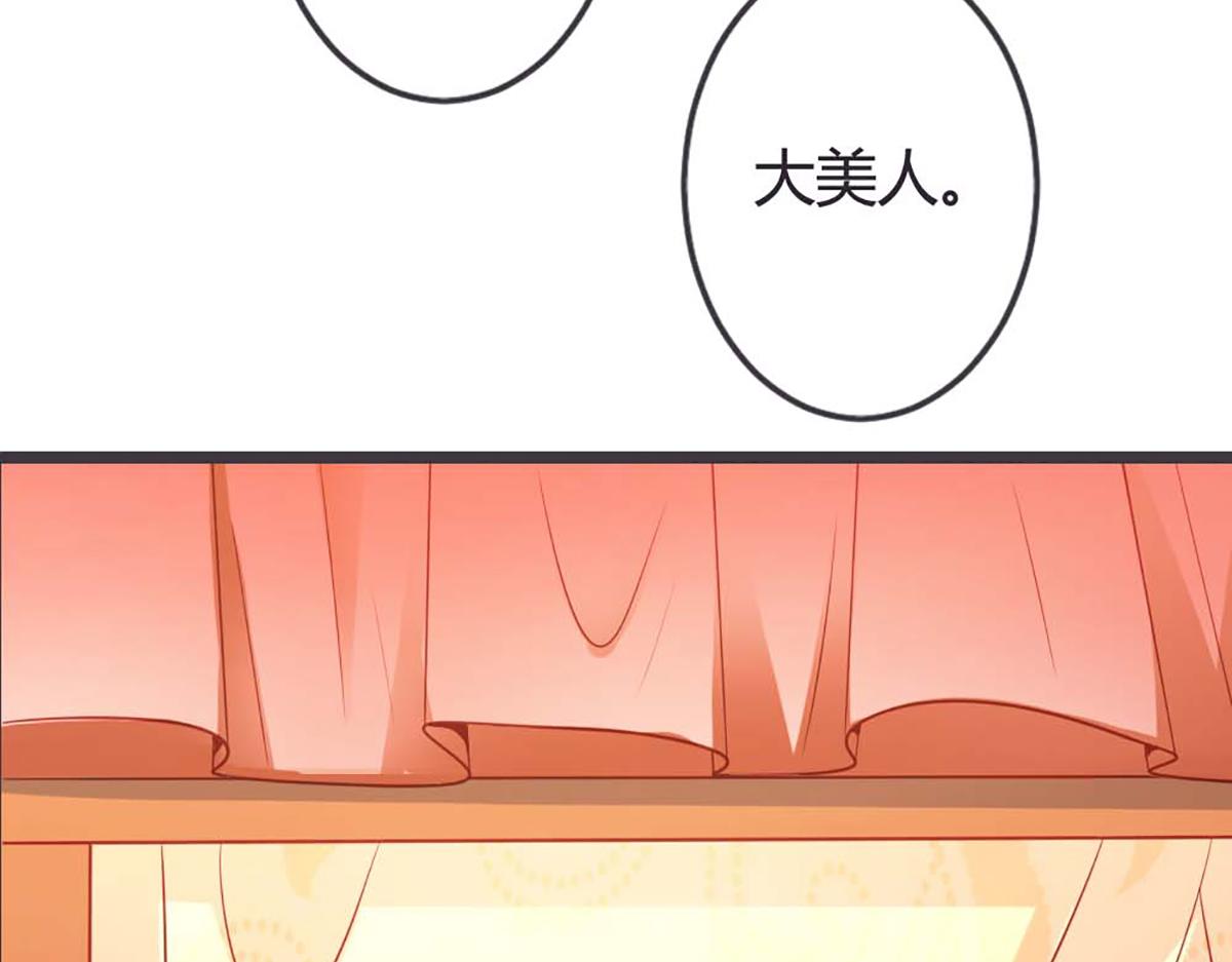 第72话(1/2)-第72话