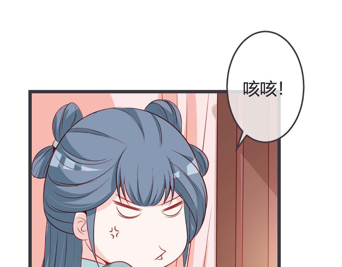 第72话(1/2)-第72话