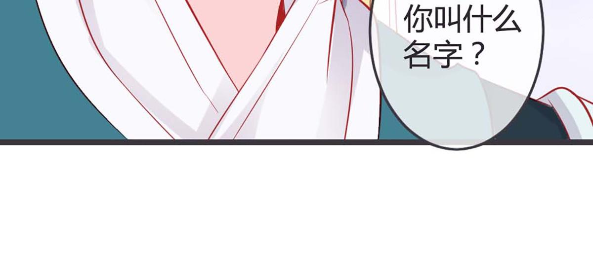 第74话(1/2)-第74话