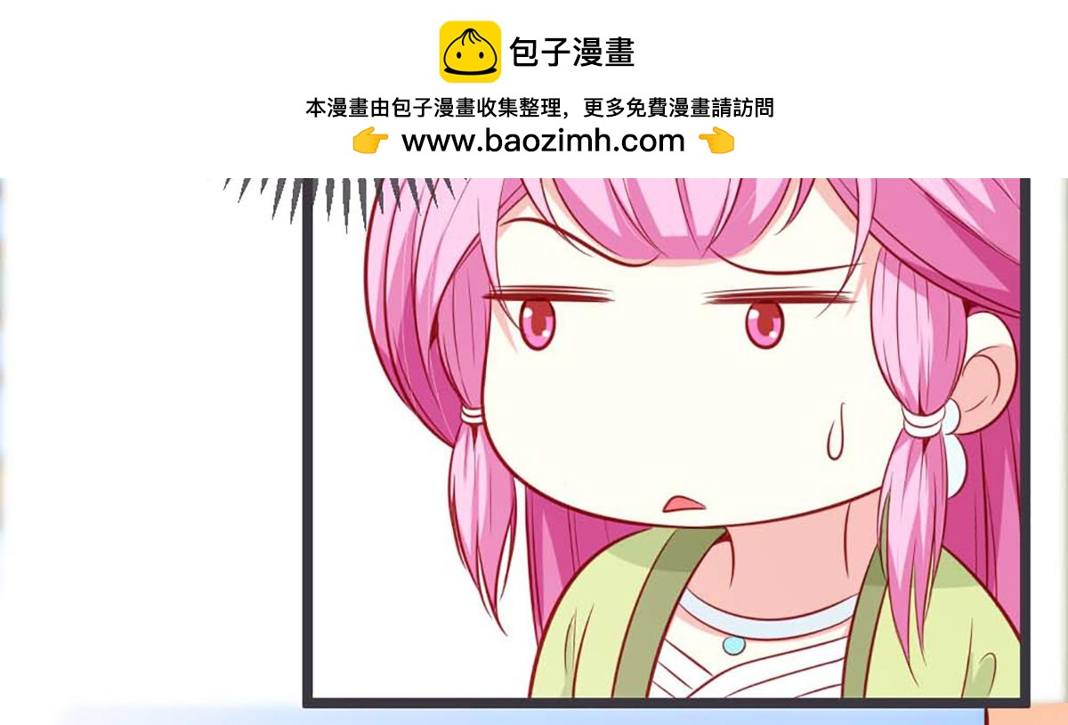 第74话(1/2)-第74话
