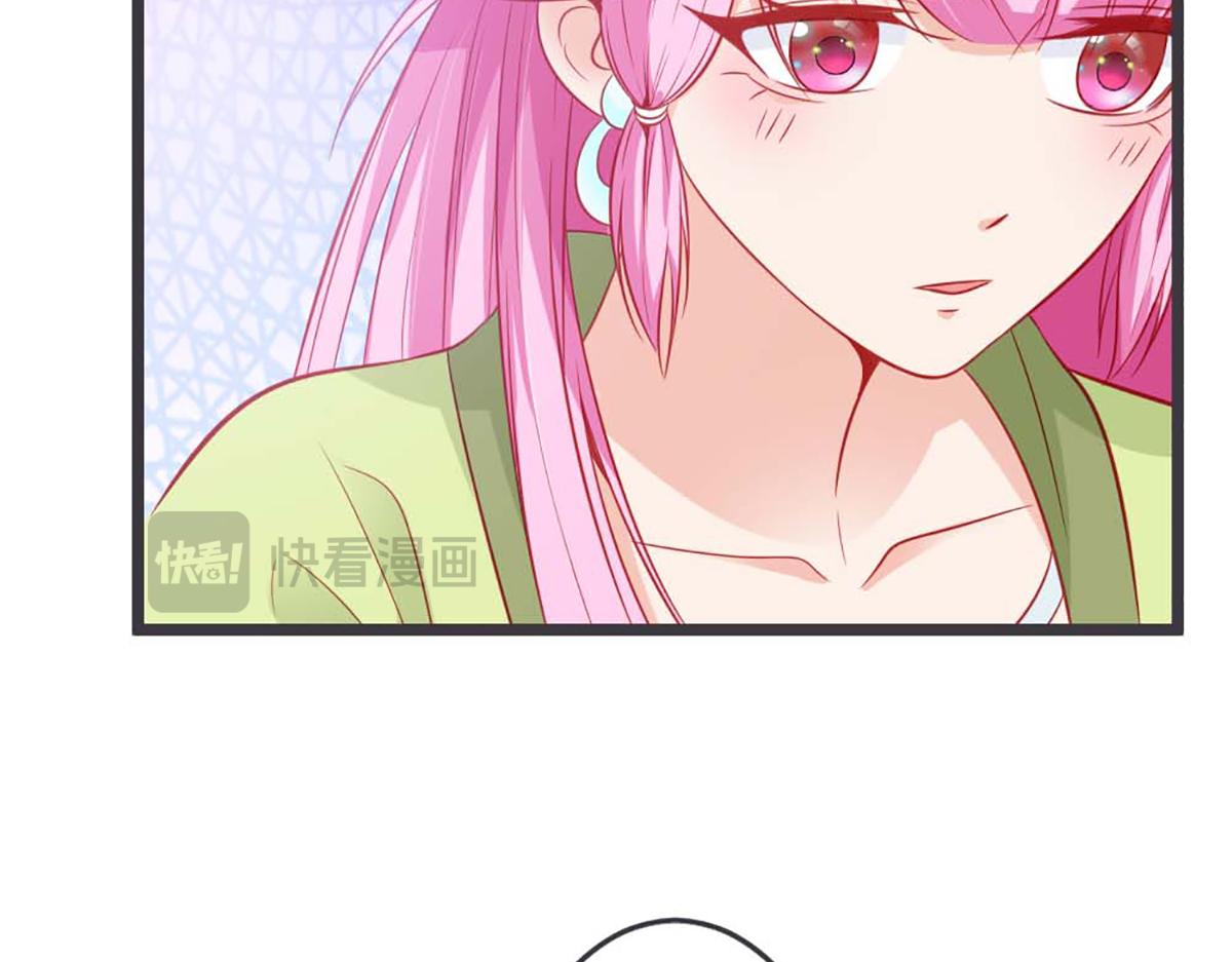 第74话(1/2)-第74话