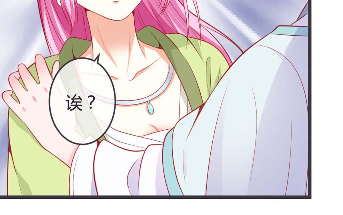 第74话(1/2)-第74话