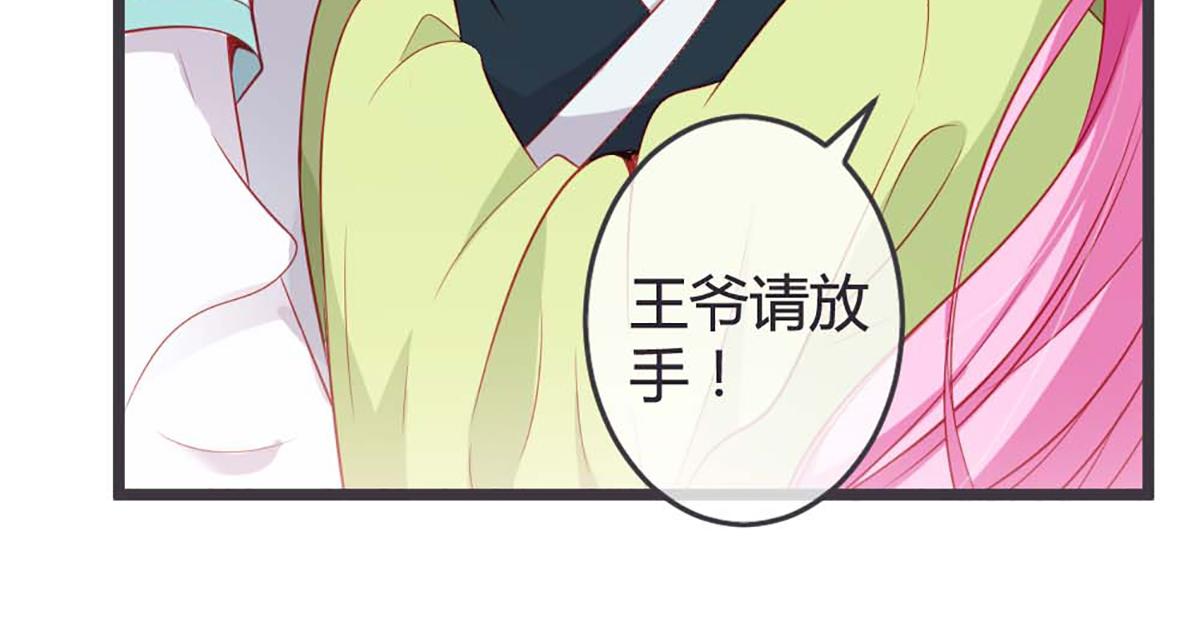 第74话(1/2)-第74话