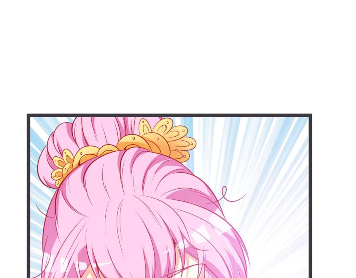 第74话(1/2)-第74话