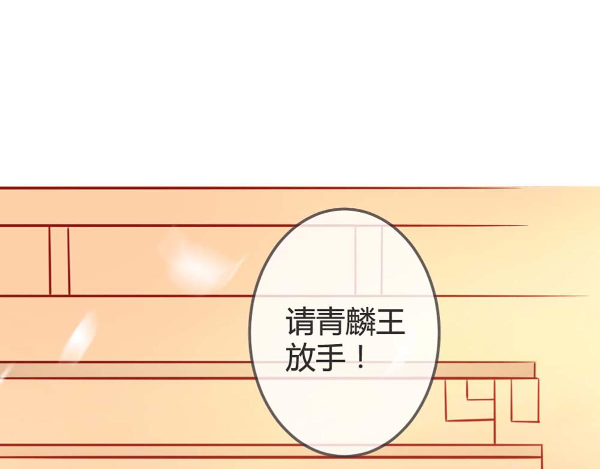 第74话(1/2)-第74话