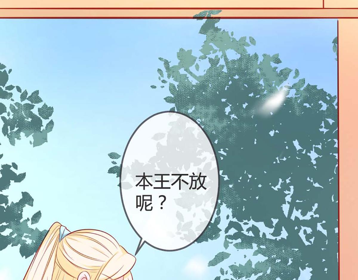 第74话(1/2)-第74话