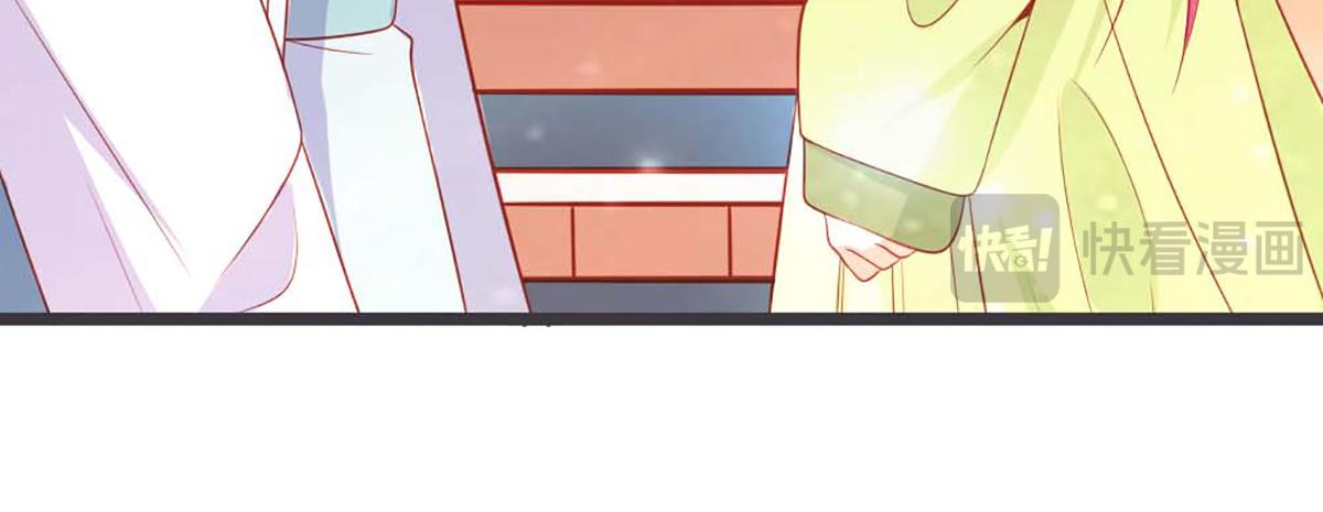 第74话(1/2)-第74话