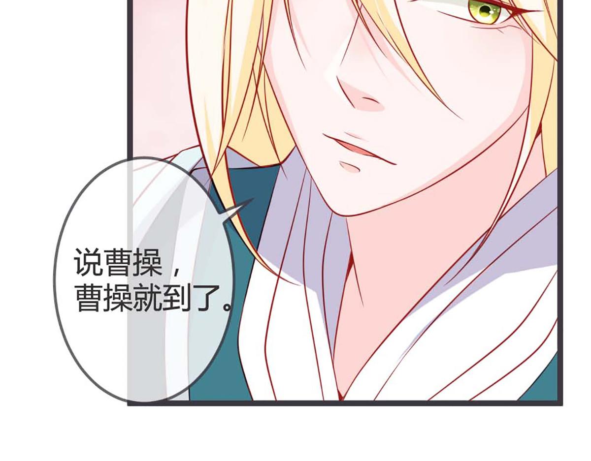 第74话(1/2)-第74话