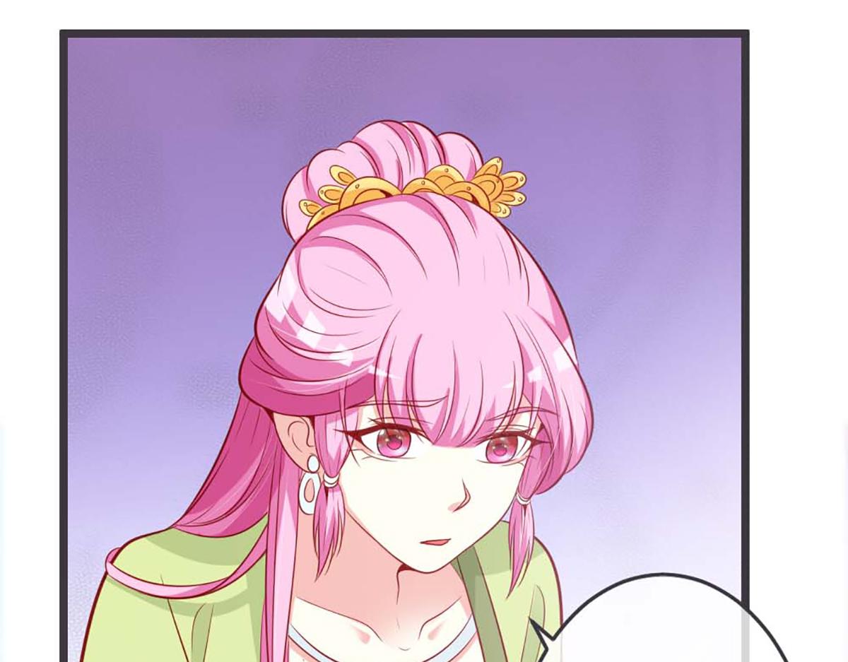 第74话(1/2)-第74话