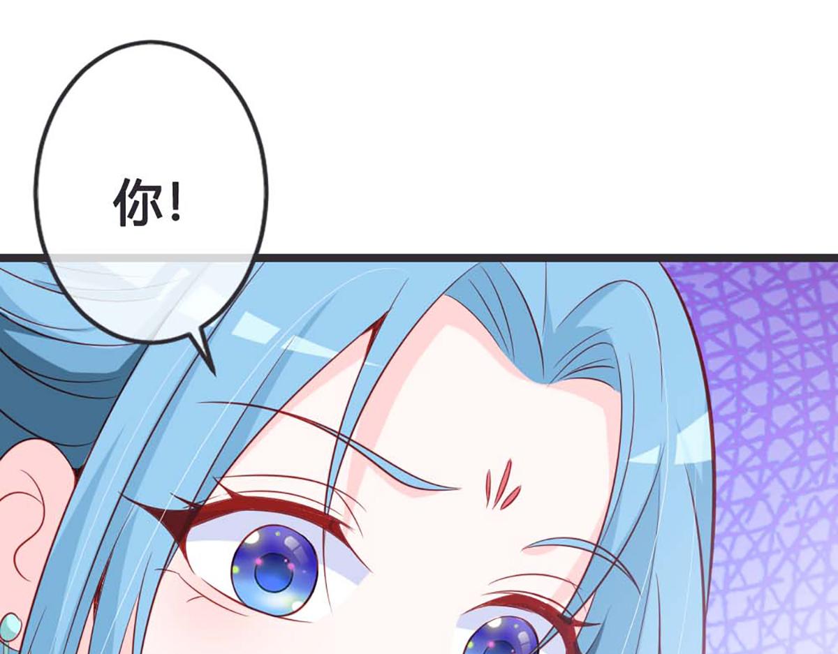 第76话(1/2)-第76话