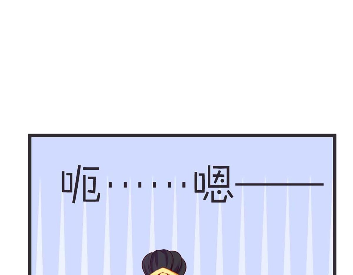 第78话(1/2)-第78话