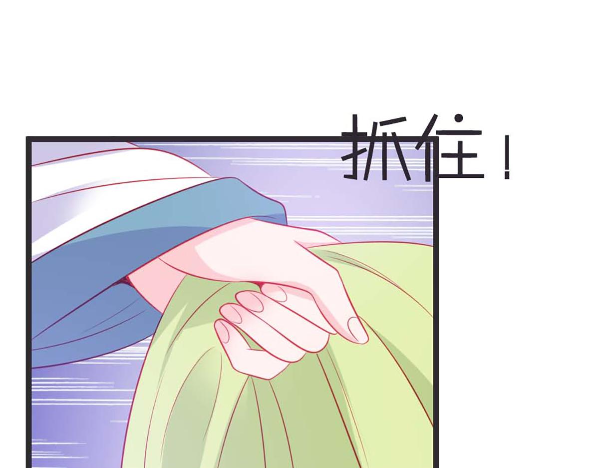 第78话(1/2)-第78话