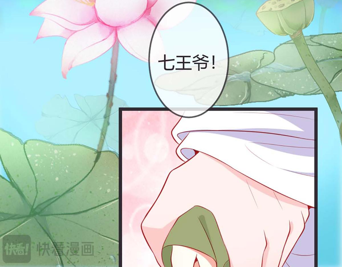 第78话(1/2)-第78话