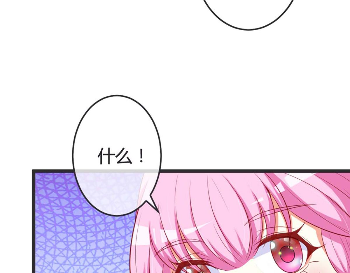 第78话(1/2)-第78话