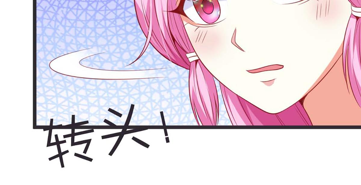 第78话(1/2)-第78话