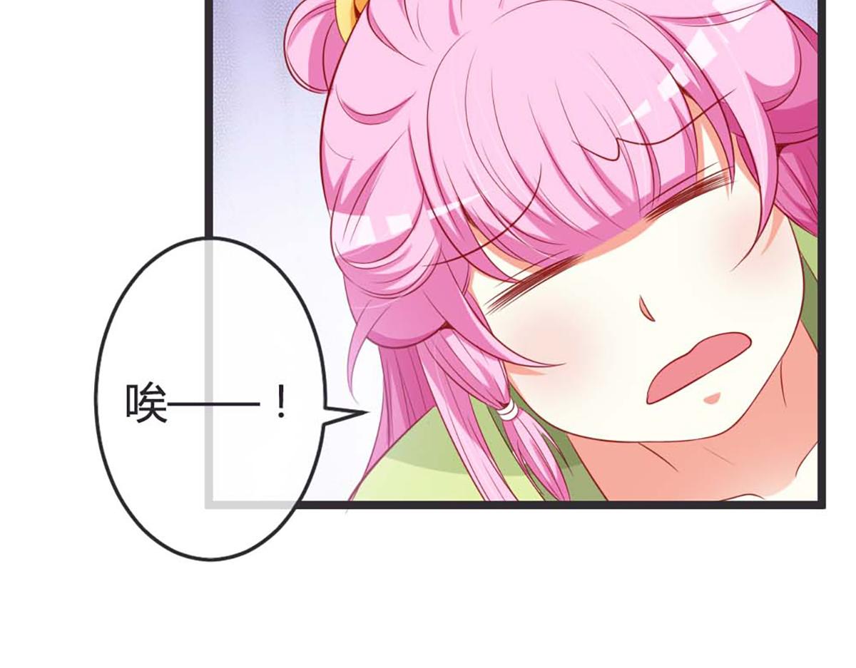 第78话(1/2)-第78话