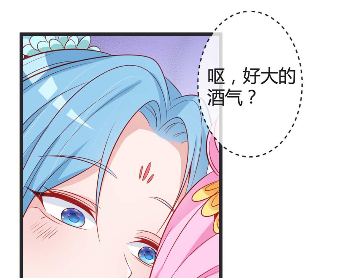 第80话(1/2)-第80话