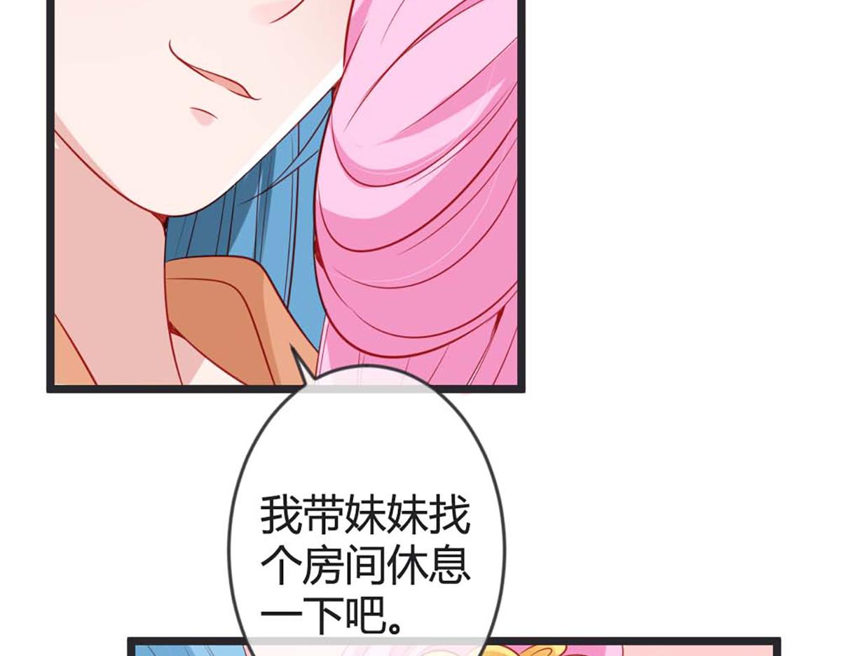 第80话(1/2)-第80话