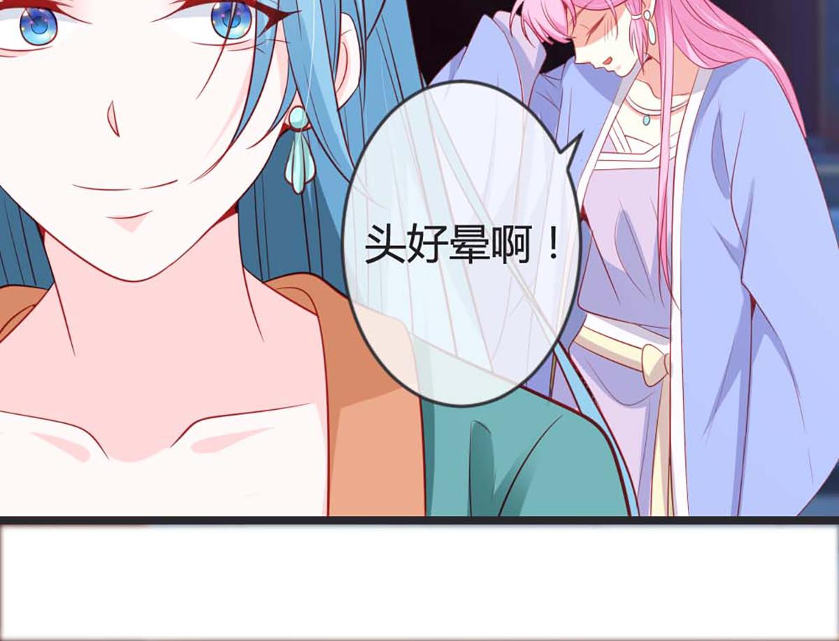 第80话(1/2)-第80话