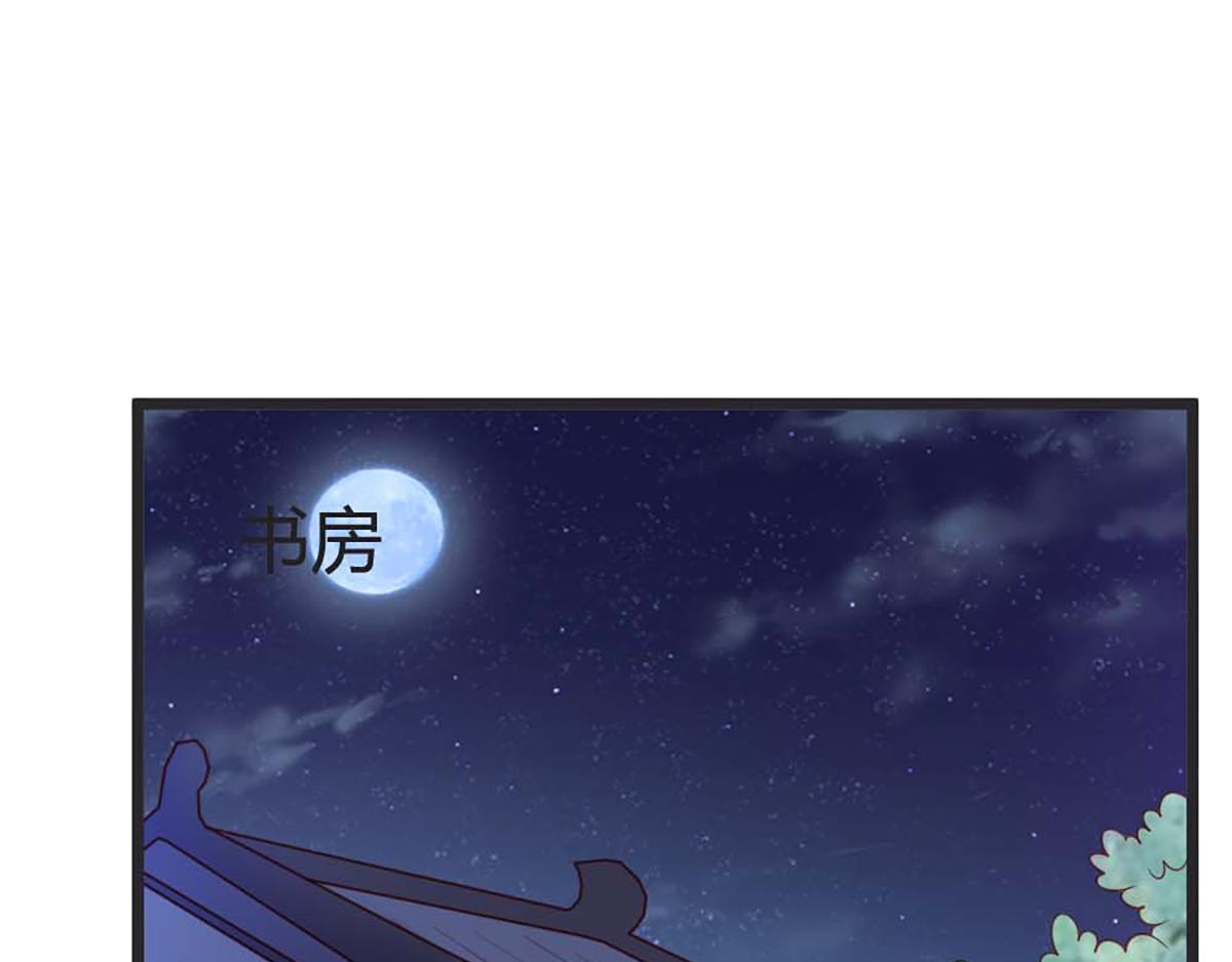 第80话(1/2)-第80话