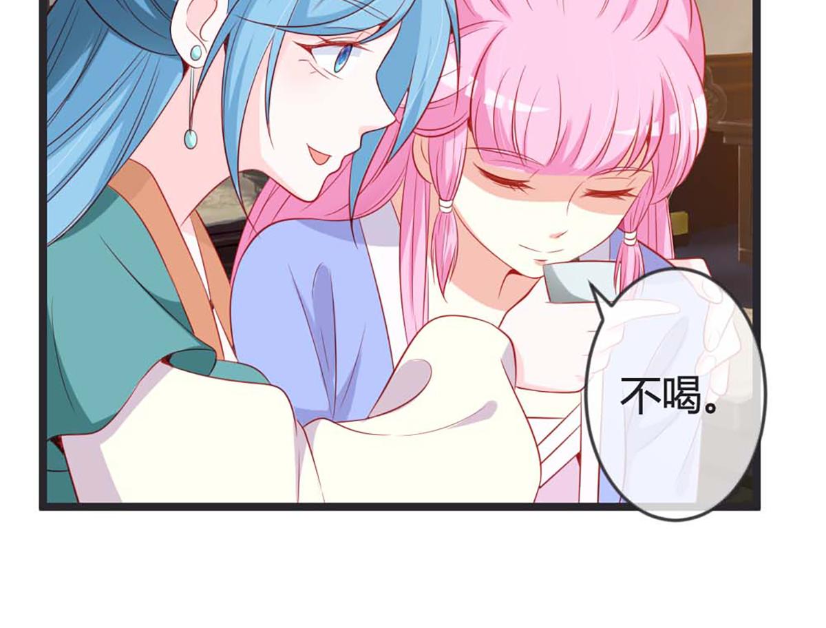 第80话(1/2)-第80话