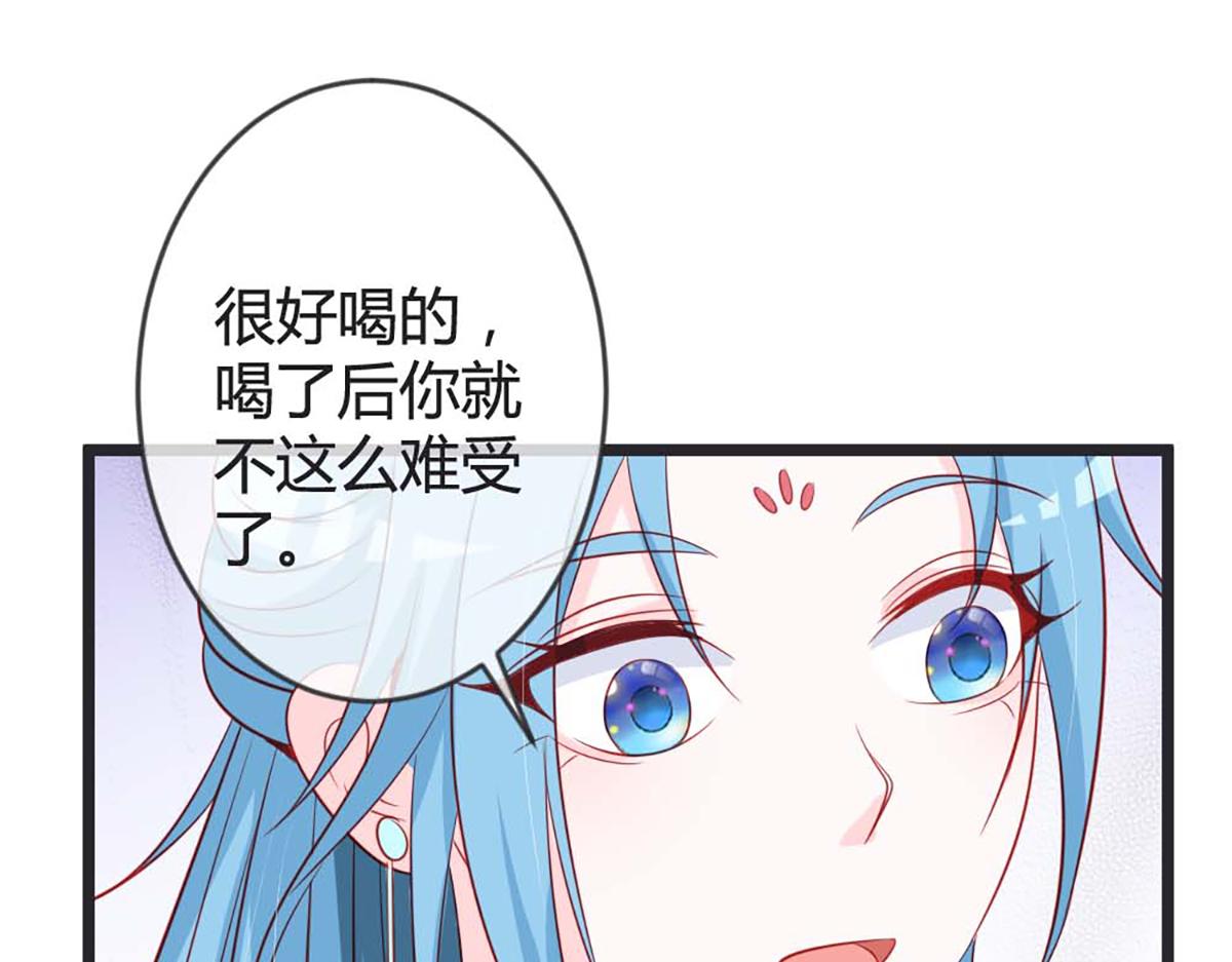 第80话(1/2)-第80话