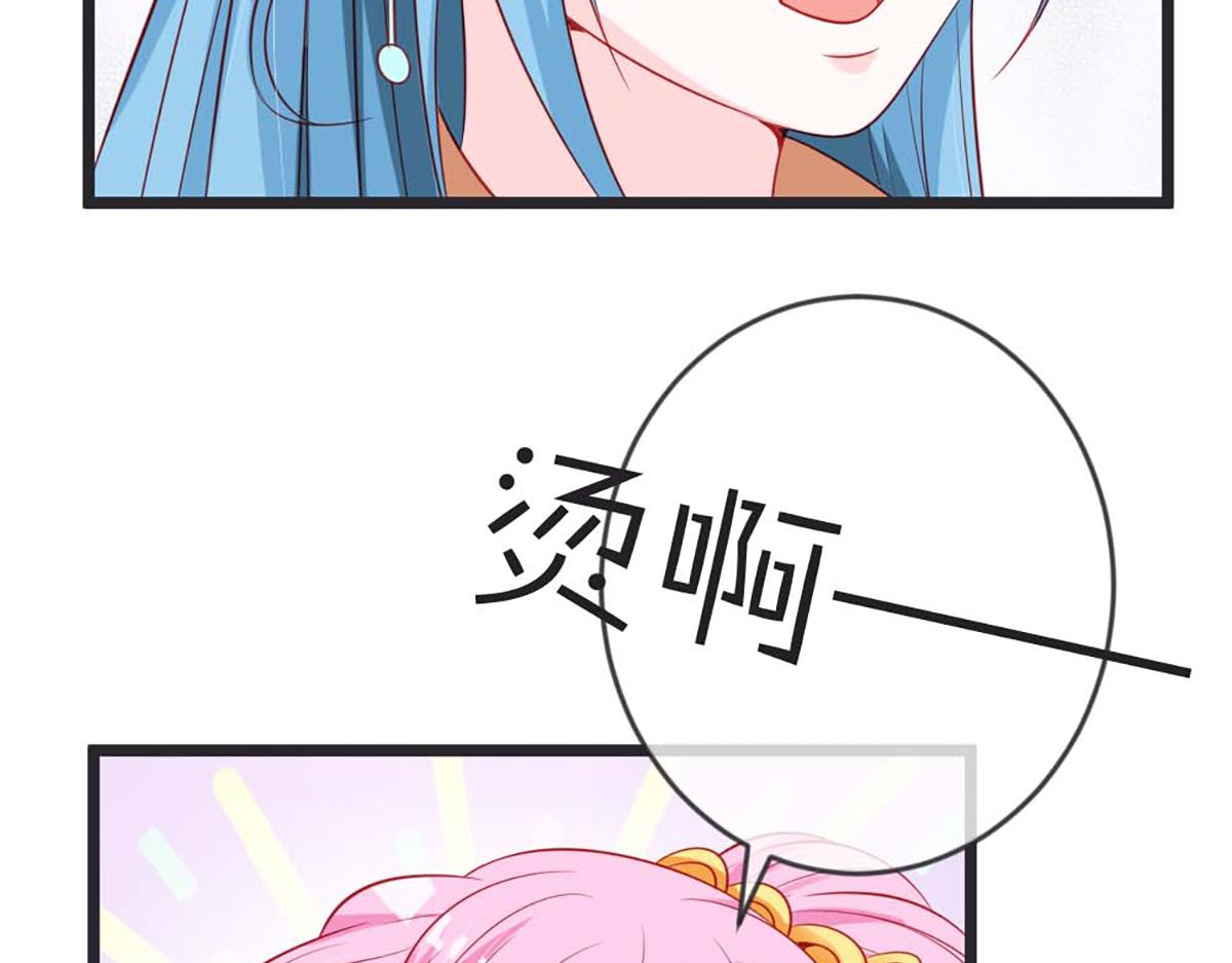 第80话(1/2)-第80话